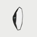 Broncolor Octabox 150cm Broncolor Octabox 150cm