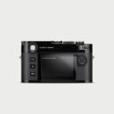 Leica Premium Hybrid Glass Display Protection Size 4 Leica Premium Hybrid Glass Display Protection Size 4