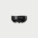 Leica S Adapter L Leica S Adapter L