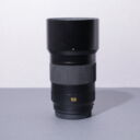 Apo Summicron Sl 50mm F 2 Asph Lens Second Hand