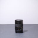 Leica Summarit M 75mm F 2 5 Second Hand Leica Summarit M 75mm F 2 5 Second Hand