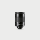 Vario Eyepiece 25 50x Ww Asph Vario Eyepiece 25 50x Ww Asph