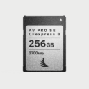 256gb Av Pro Cfexpress 4 0 Type B Se Memory Card 256gb Av Pro Cfexpress 4 0 Type B Se Memory Card