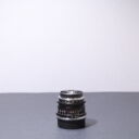 Voigtlander Ultron 28mm F 2 Asph Vm Type Ii Second Hand Voigtlander Ultron 28mm F 2 Asph Vm Type Ii Second Hand
