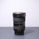 Vario Elmarit Sl 24 70mm F 2 8 Asph Lens Second Hand
